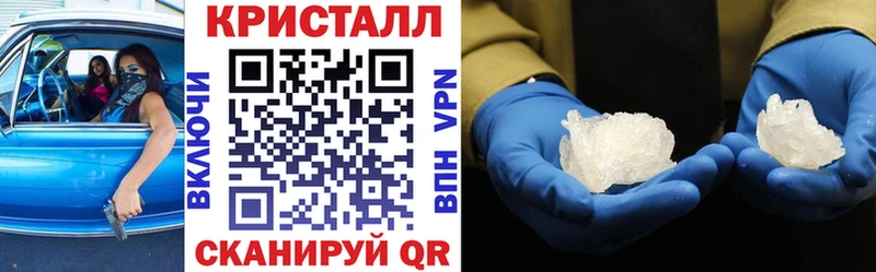 АМФ 98%  МЕГА онион  Дзержинский 