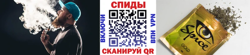закладки  Дзержинский  дарк нет формула  БУТИРАТ BDO 33% 