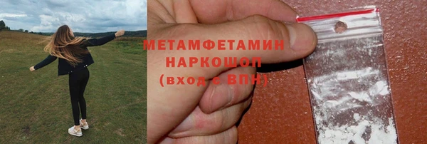 MDMA Дмитриев