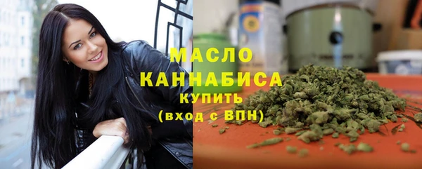 jwh Горнозаводск