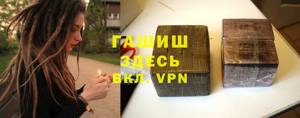 дживик Гусев