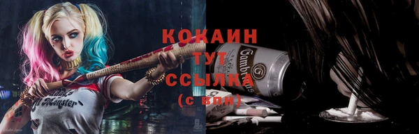 jwh Горнозаводск