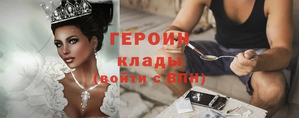 дживик Гусев
