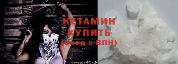 спиды Горняк