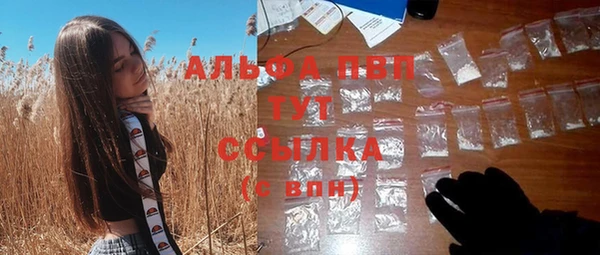 jwh Горнозаводск