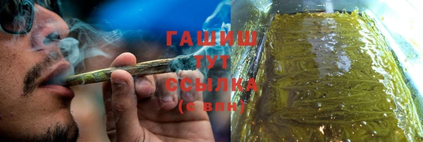 MDMA Дмитриев
