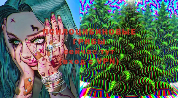 марки nbome Кодинск