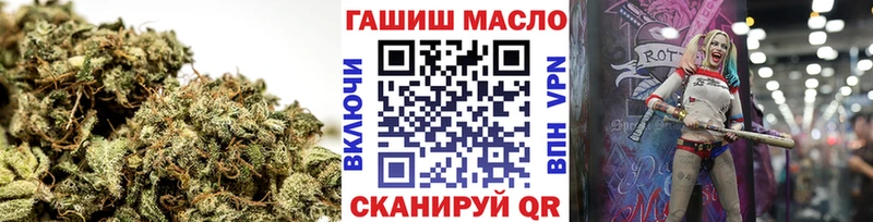 ТГК вейп  Дзержинский 
